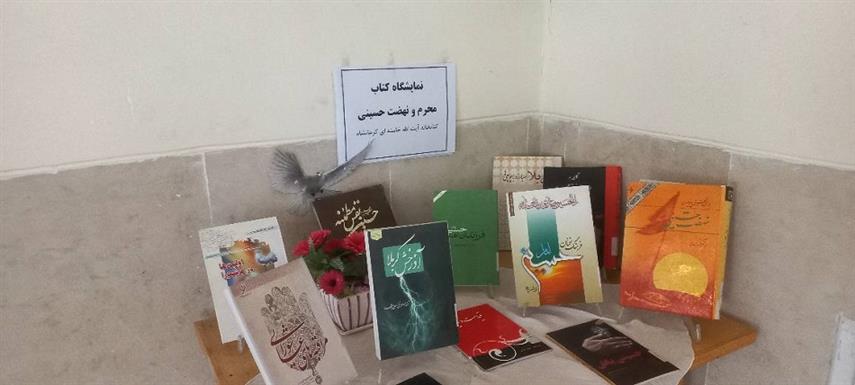اخبار و اطلاعیه